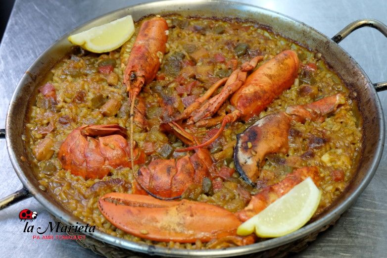 Restaurant en Mollet del Vallès,Barcelona, especialistas en paellas y bogavante, la Marieta Mollet